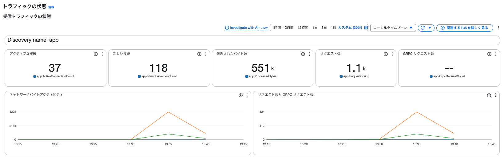 スクリーンショット 2025-12-30 13.47.14.png