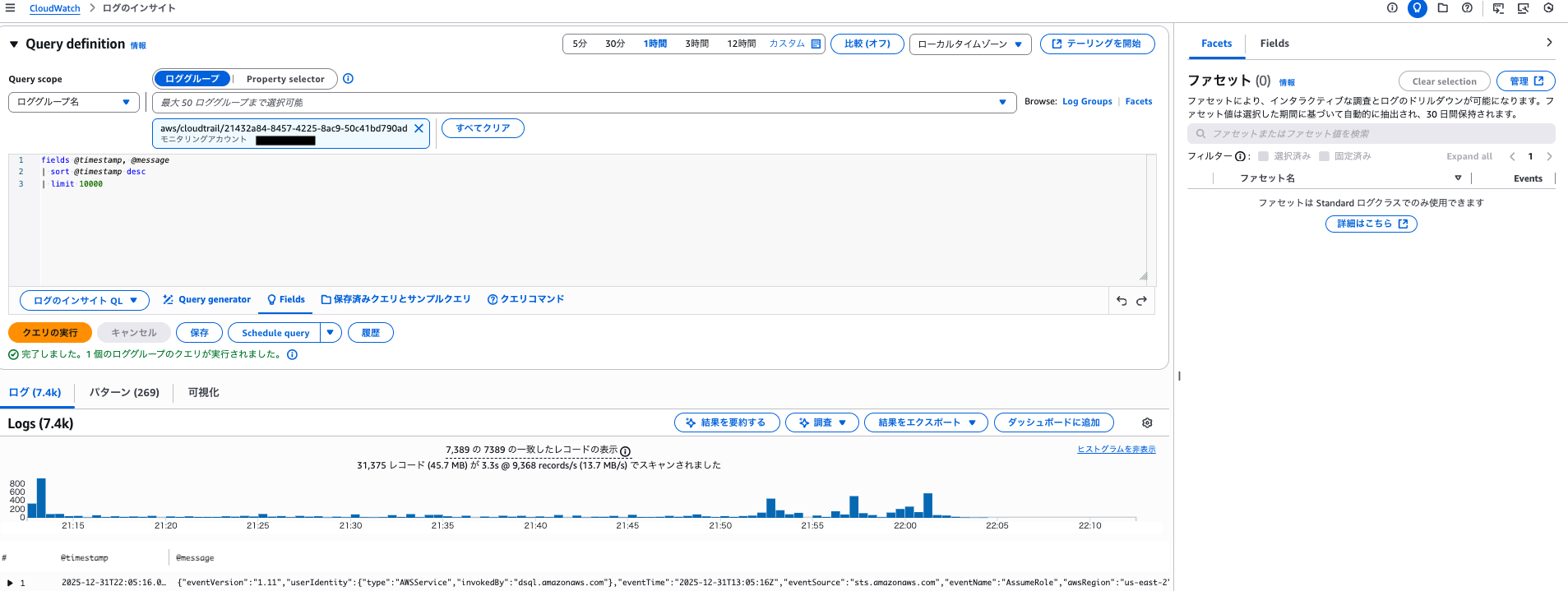 スクリーンショット 2025-12-31 22.13.29.png
