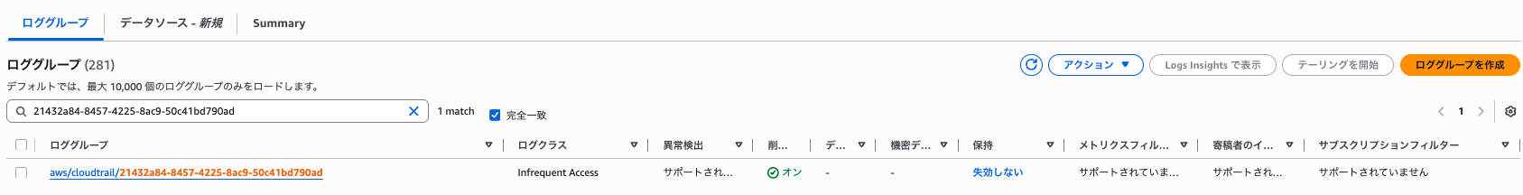 スクリーンショット 2025-12-31 22.12.29.png