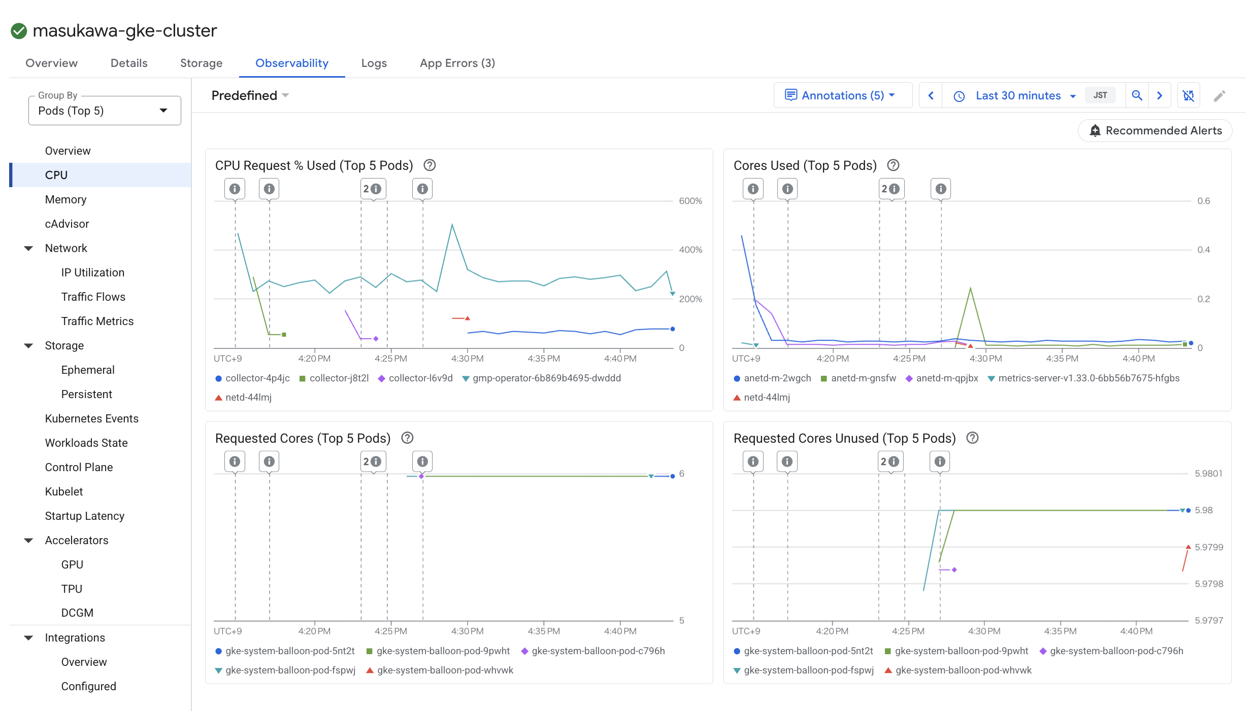スクリーンショット 2026-01-03 16.44.06.png