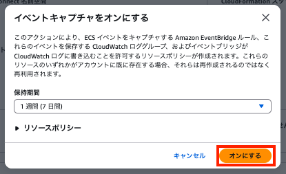 スクリーンショット 2026-01-09 18.33.06.png
