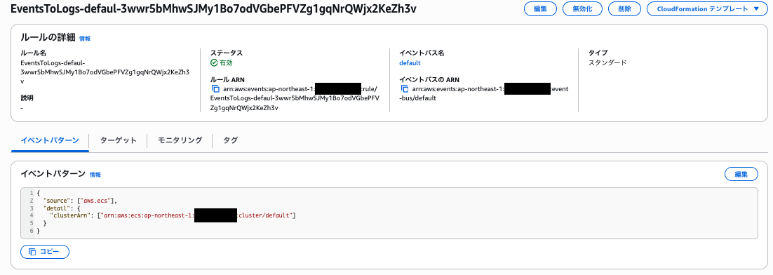 スクリーンショット 2026-01-09 18.44.04.png