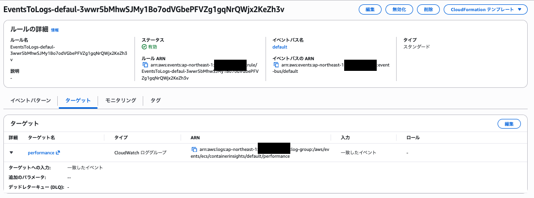スクリーンショット 2026-01-09 18.44.09.png