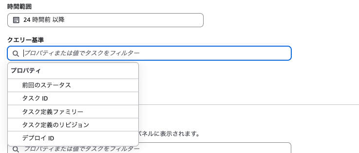スクリーンショット 2026-01-10 19.03.11.png