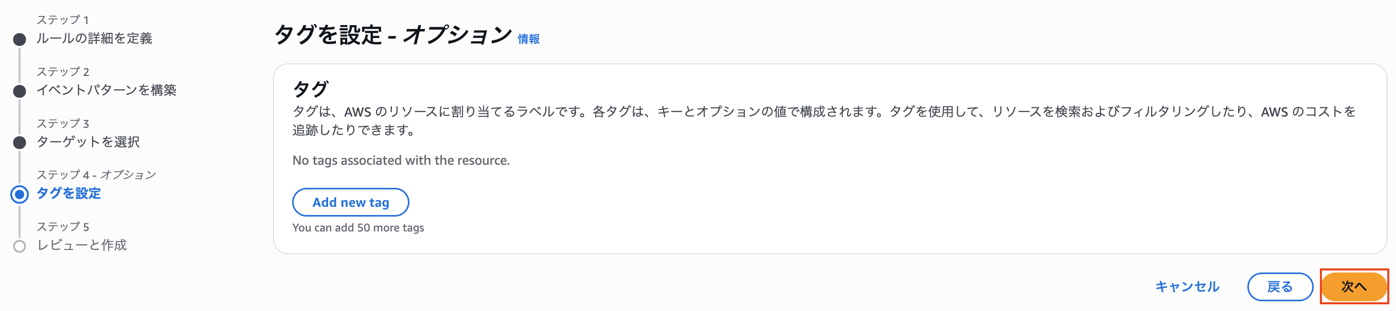 スクリーンショット 2026-01-14 16.20.48.png