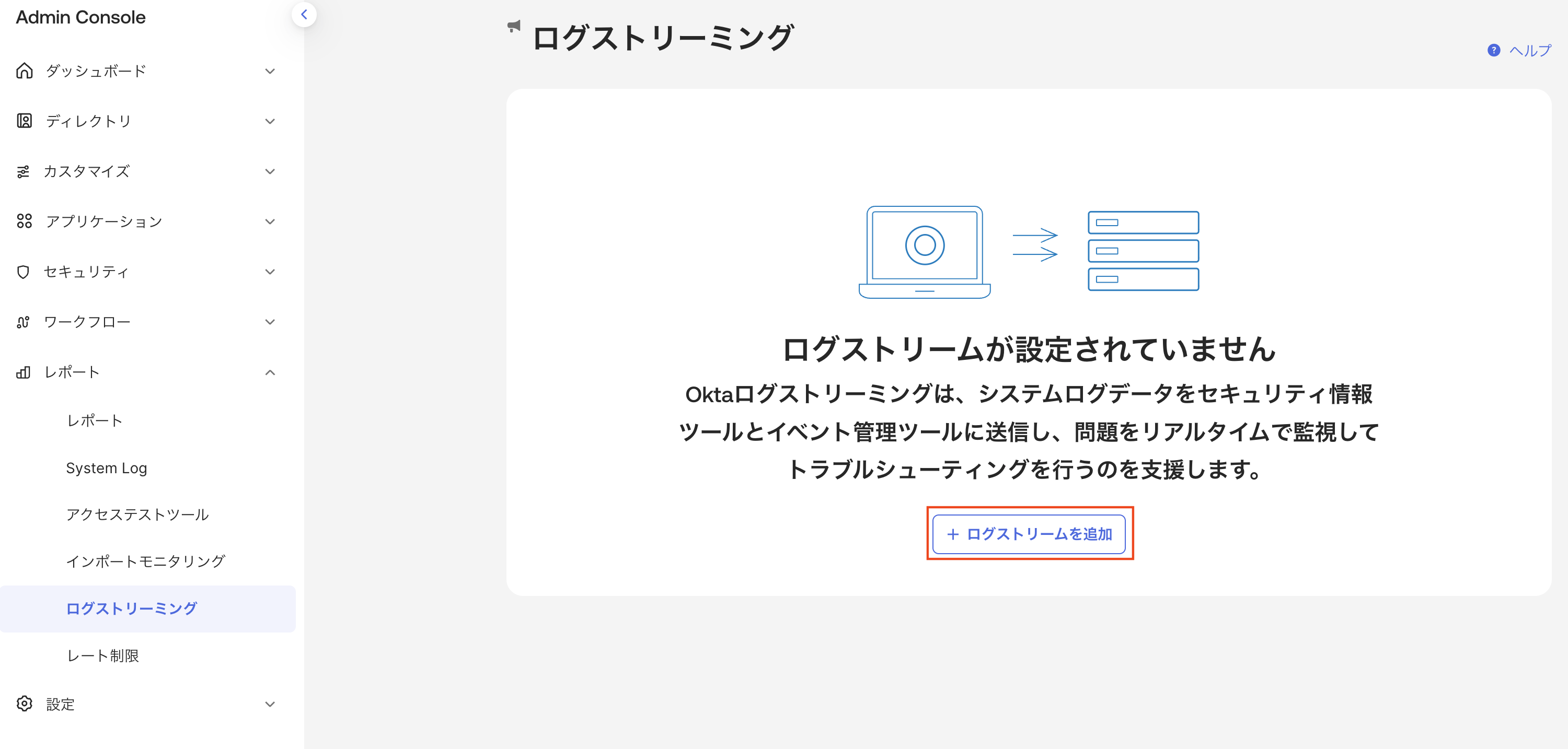 スクリーンショット 2026-01-14 14.15.51.png
