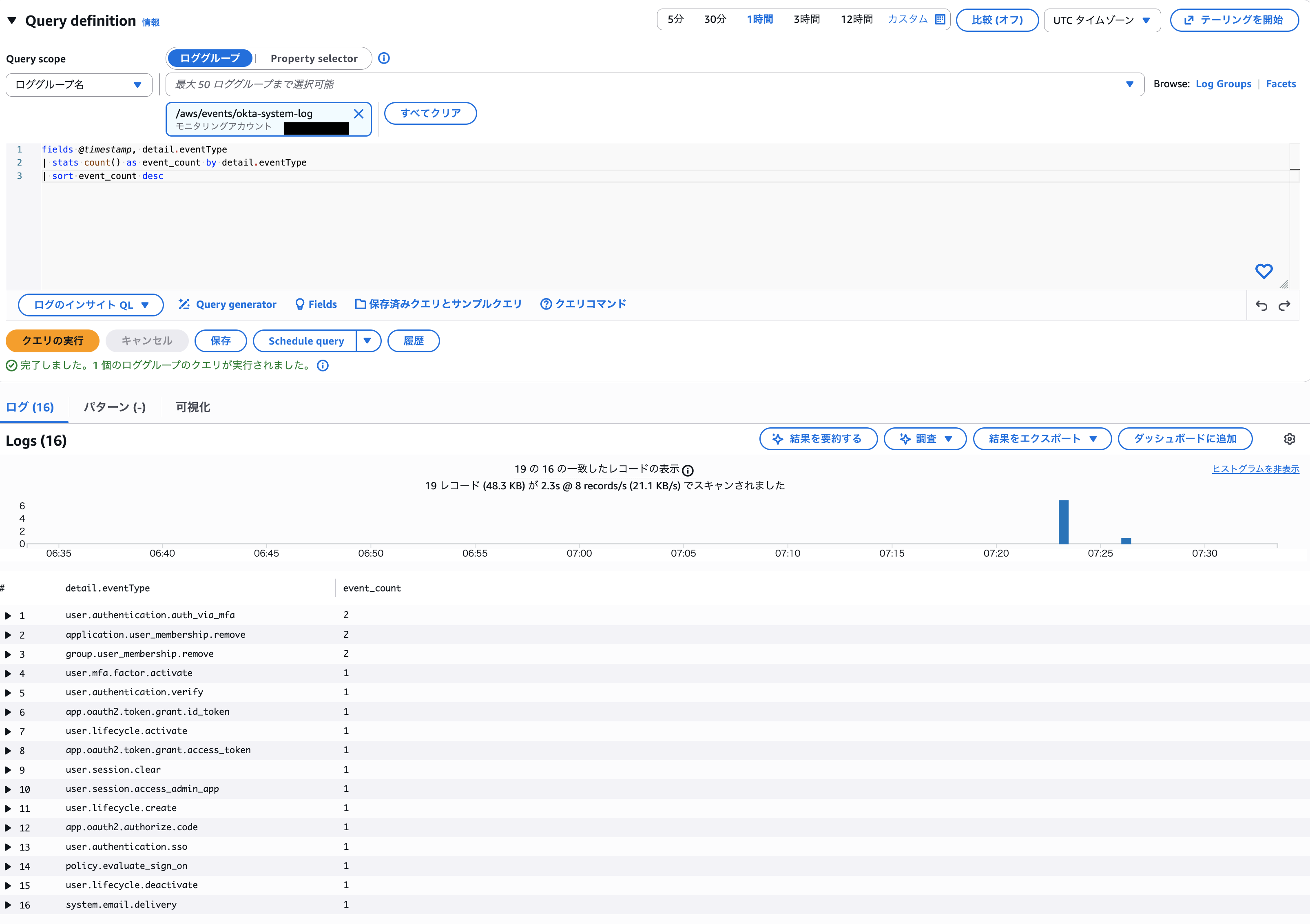 スクリーンショット 2026-01-14 16.34.04.png