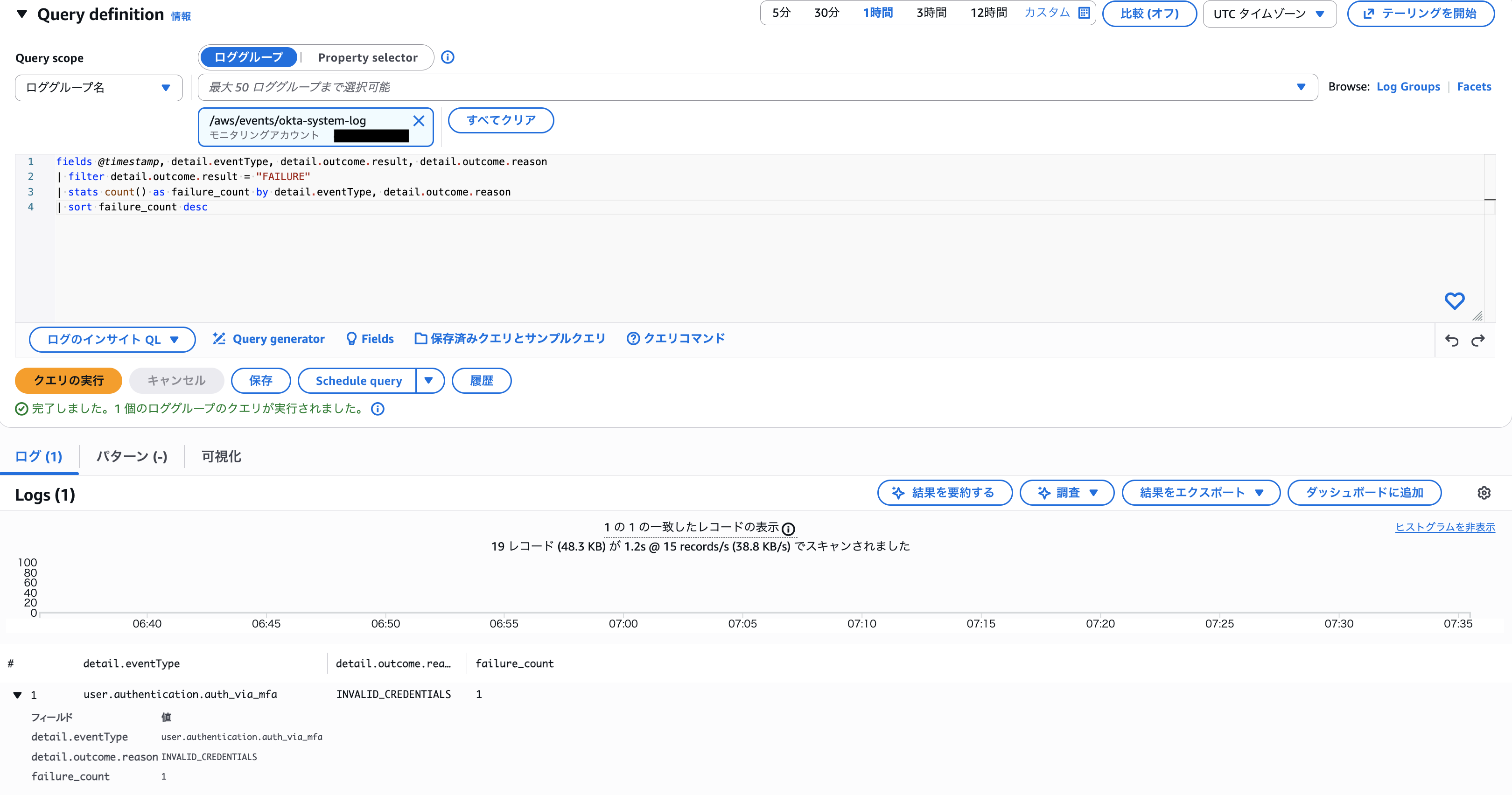 スクリーンショット 2026-01-14 16.36.05.png