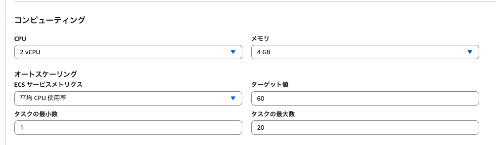 スクリーンショット 2026-01-21 21.34.10.png
