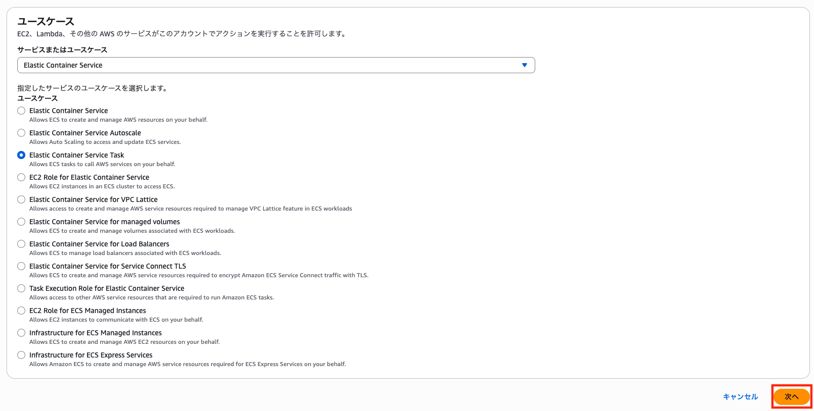 スクリーンショット 2026-01-21 20.04.46.png