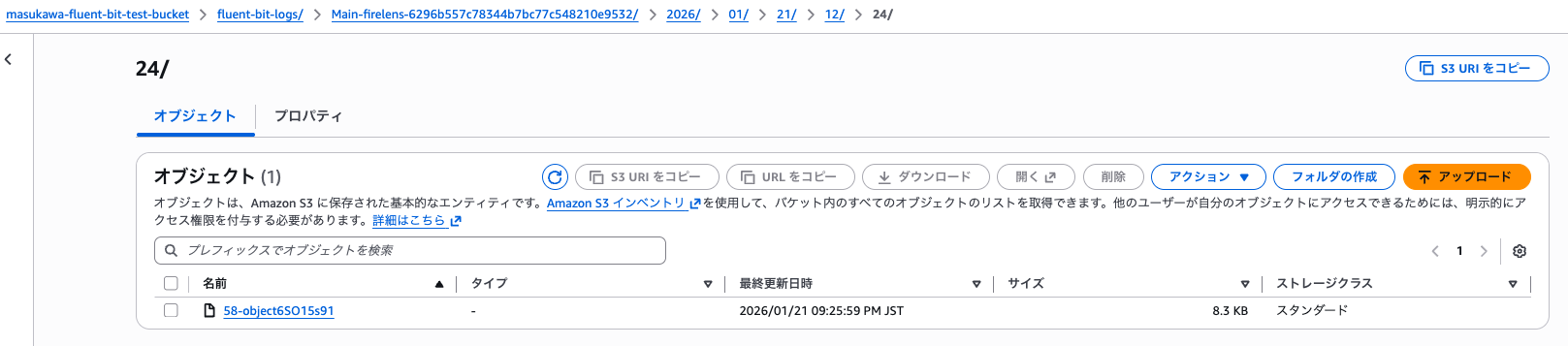 スクリーンショット 2026-01-21 21.27.47.png
