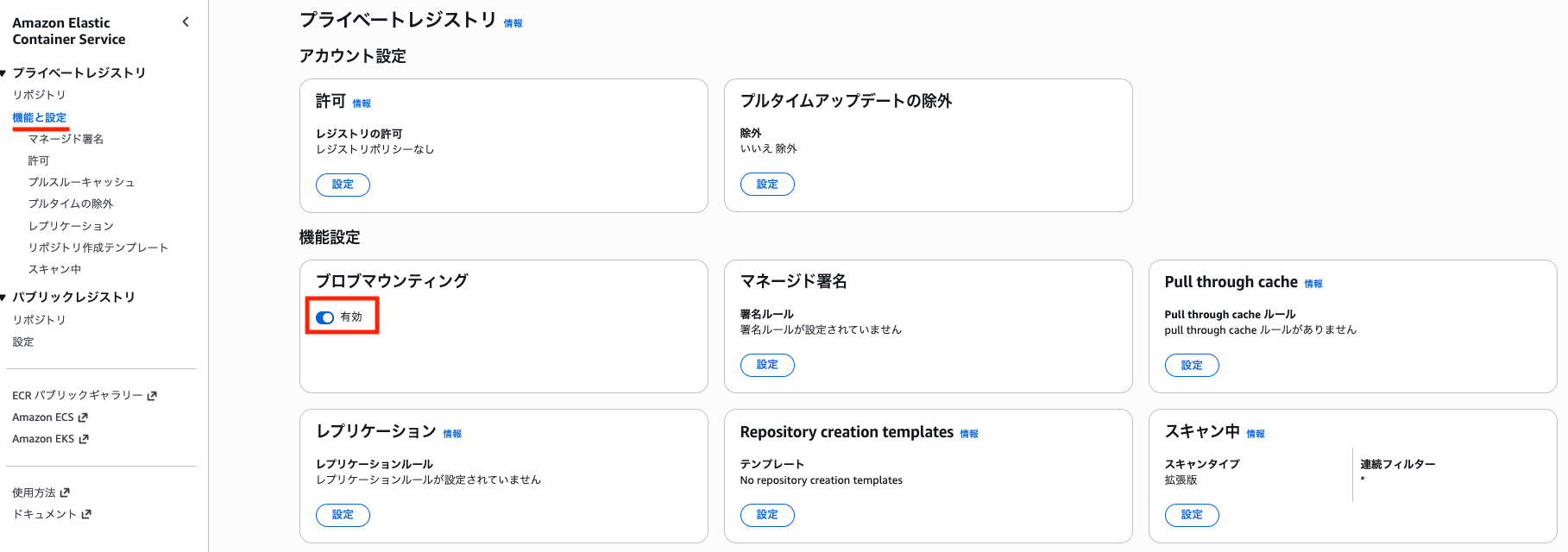 スクリーンショット 2026-01-25 23.26.48.png