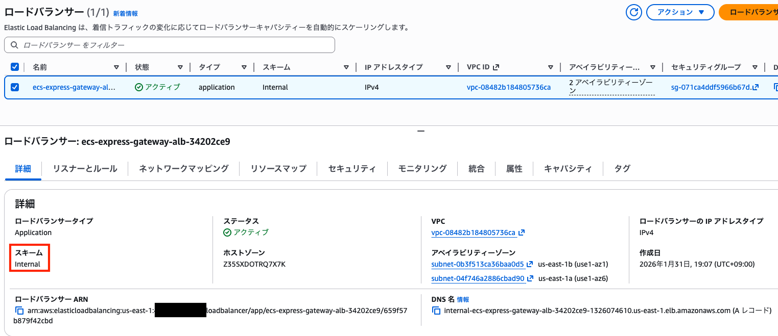 スクリーンショット 2026-01-31 19.38.22.png