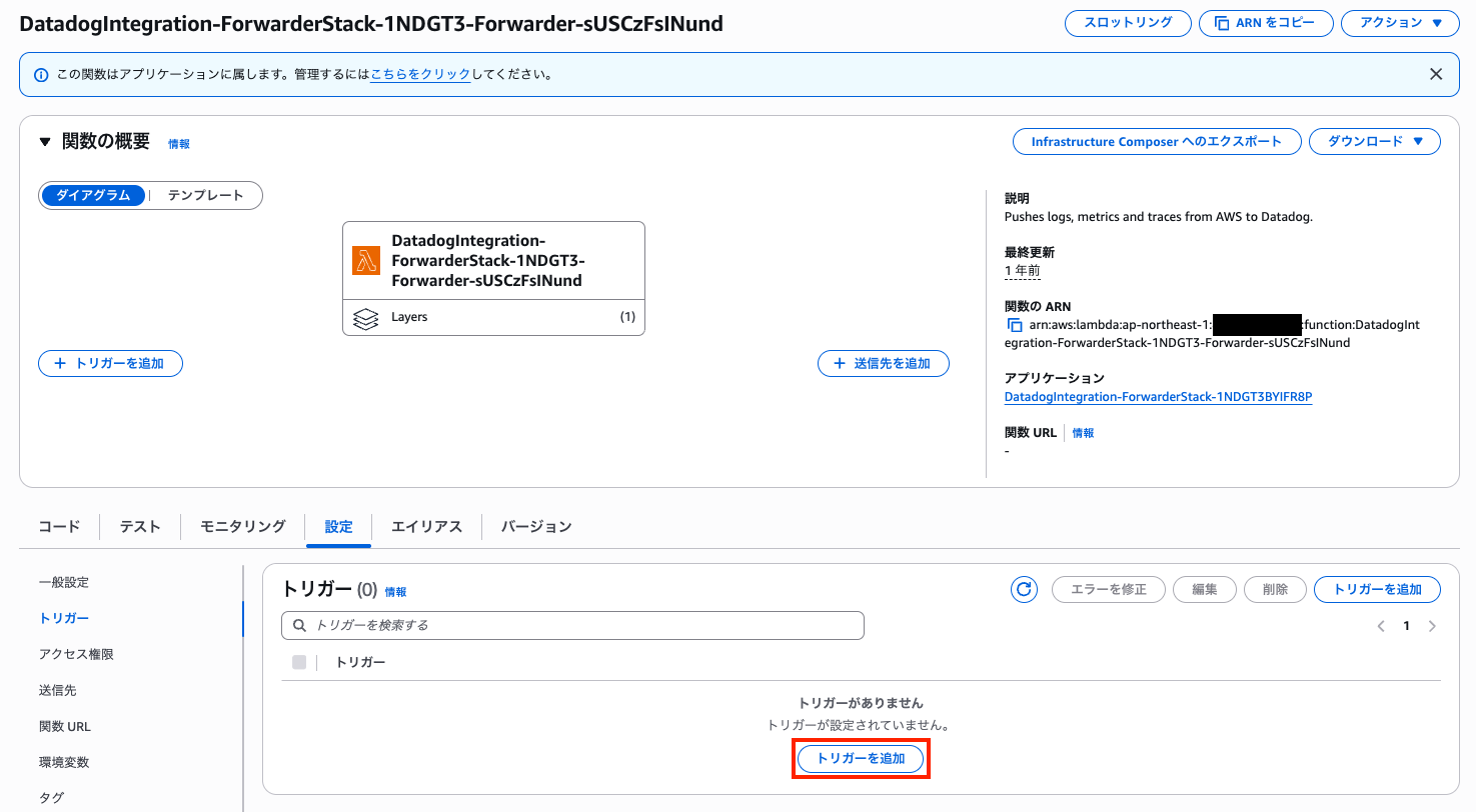 スクリーンショット 2026-01-31 12.58.36.png