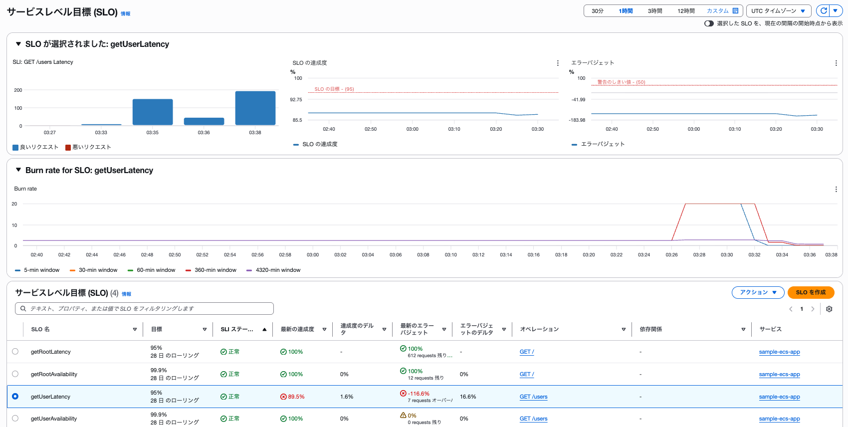 スクリーンショット 2026-02-07 12.39.55.png