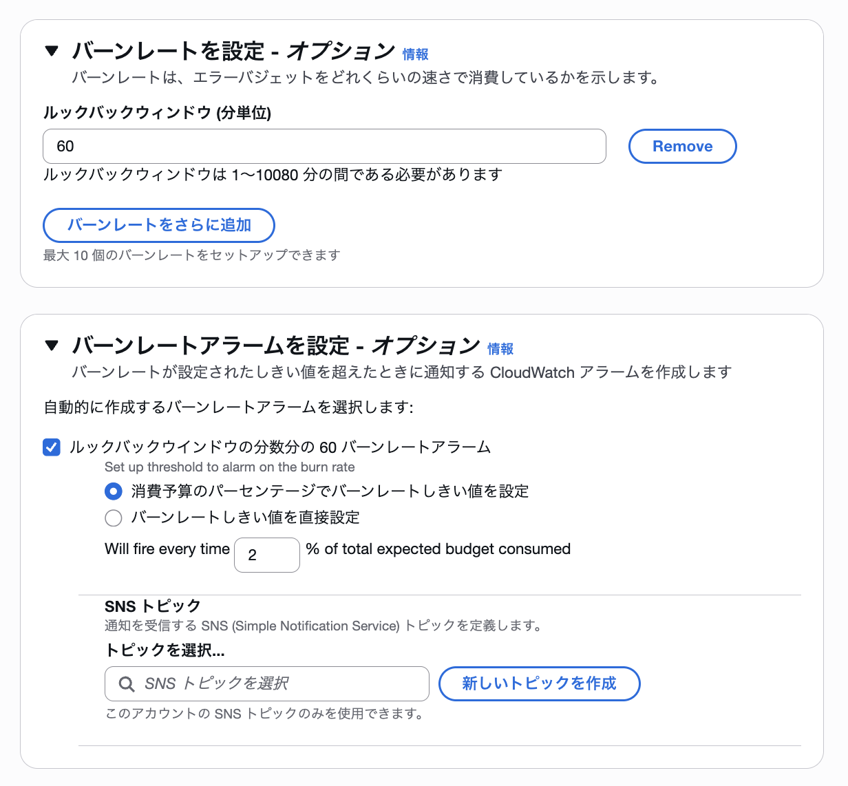 スクリーンショット 2026-02-13 0.47.19.png