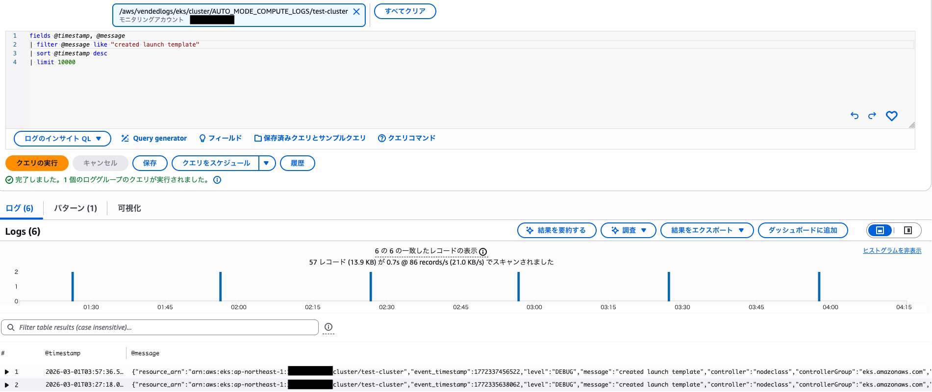 スクリーンショット 2026-03-01 13.15.50.png