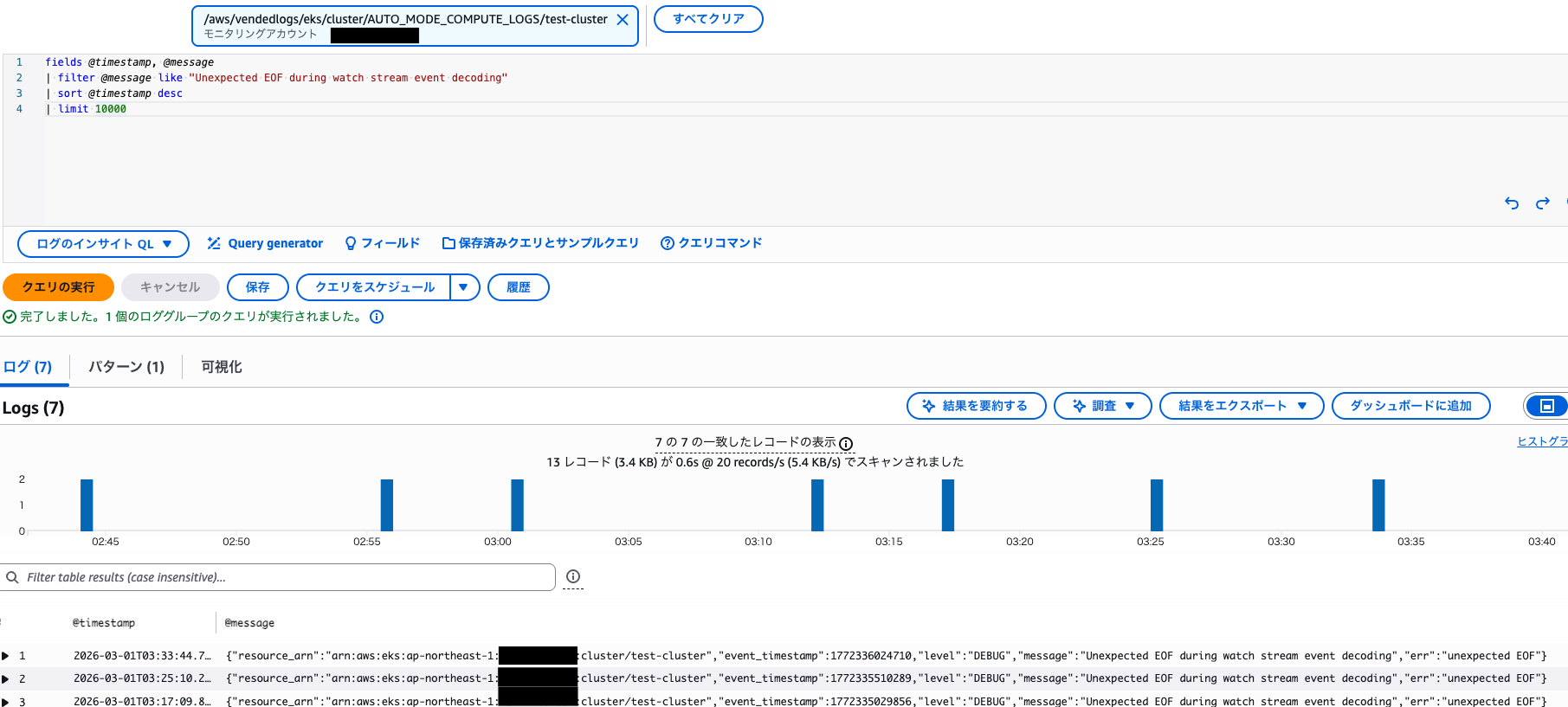スクリーンショット 2026-03-01 12.42.18.png
