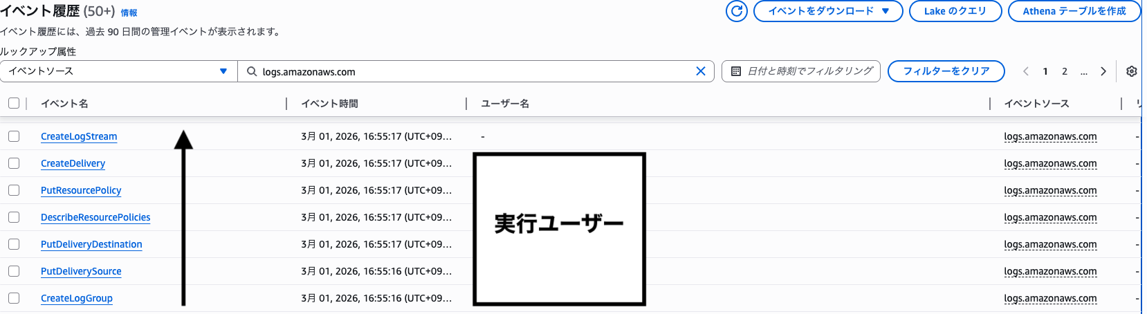 スクリーンショット 2026-03-01 17.00.50.png