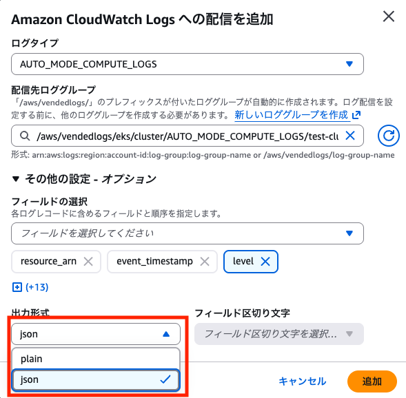 スクリーンショット 2026-03-01 16.55.14.png