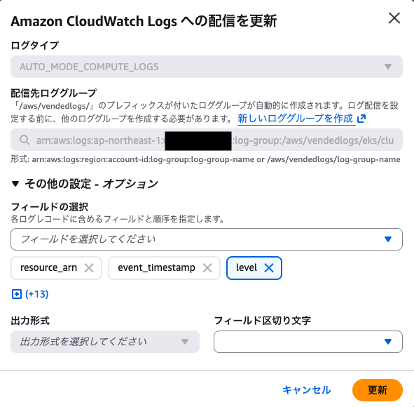 スクリーンショット 2026-03-01 20.39.47.png
