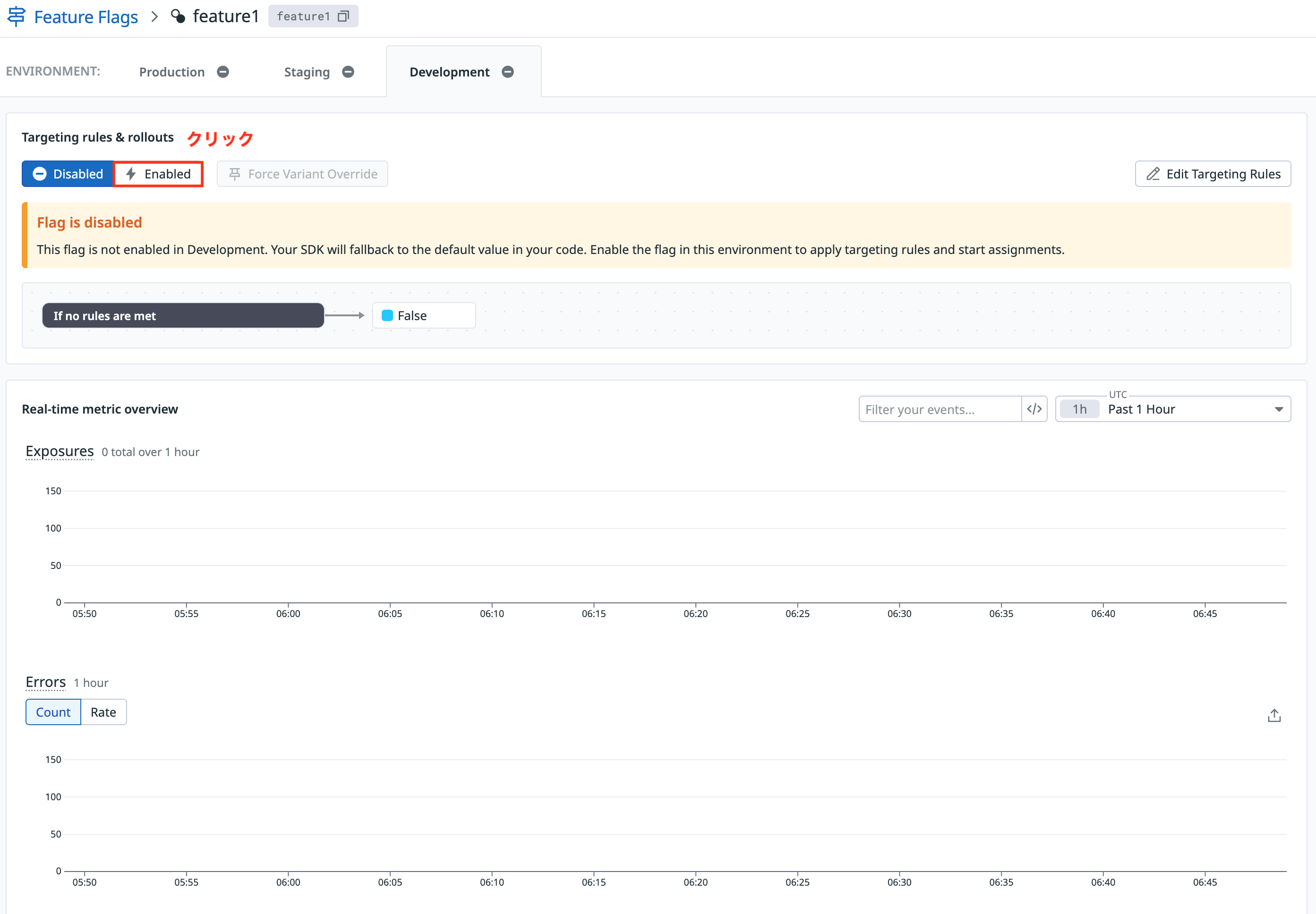 スクリーンショット 2026-03-09 15.49.30.png