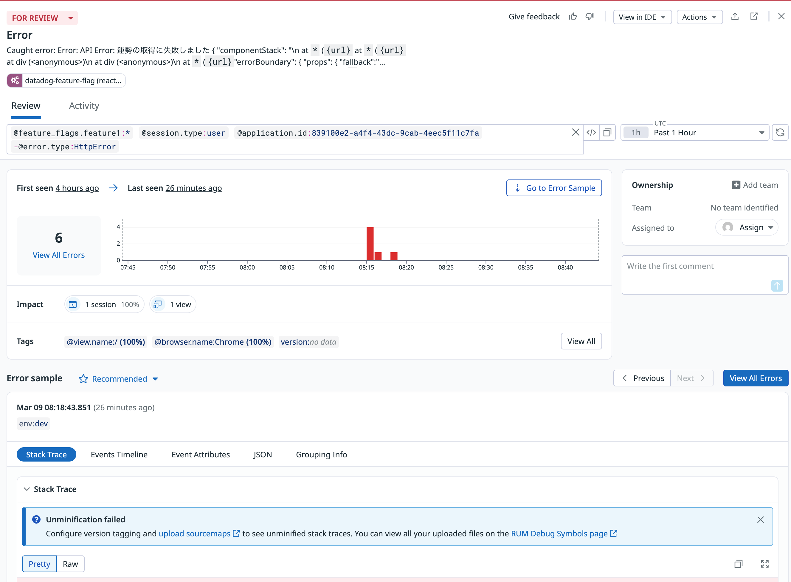 スクリーンショット 2026-03-09 17.44.51.png