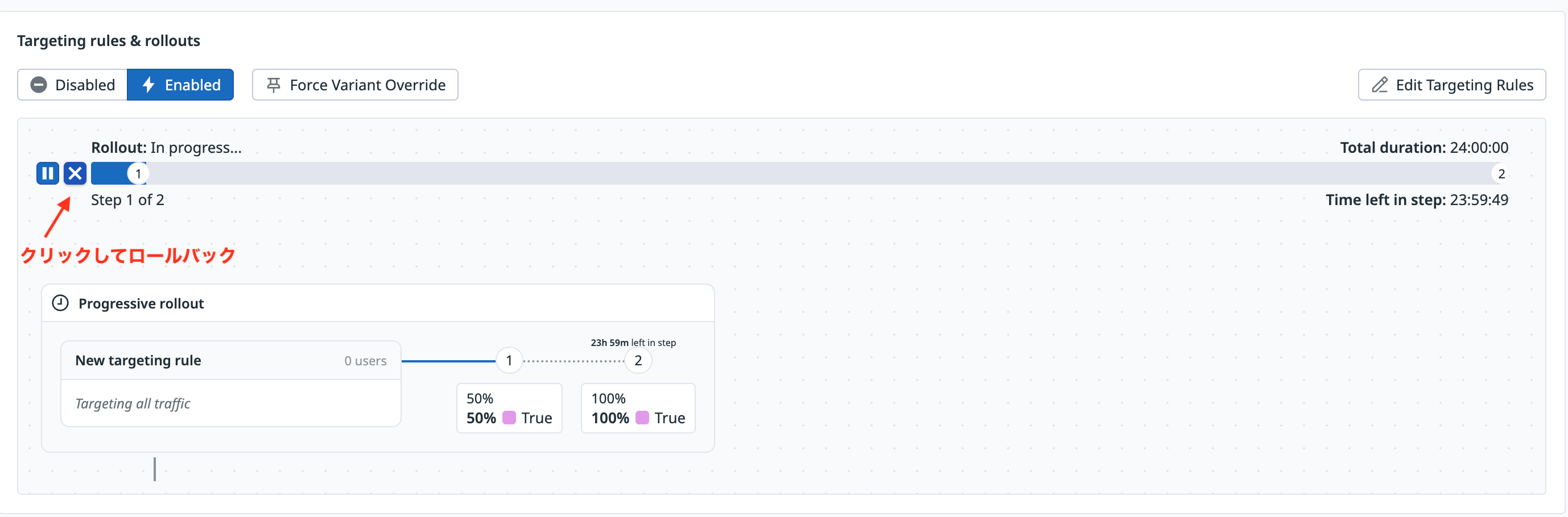 スクリーンショット 2026-03-09 17.50.58.png
