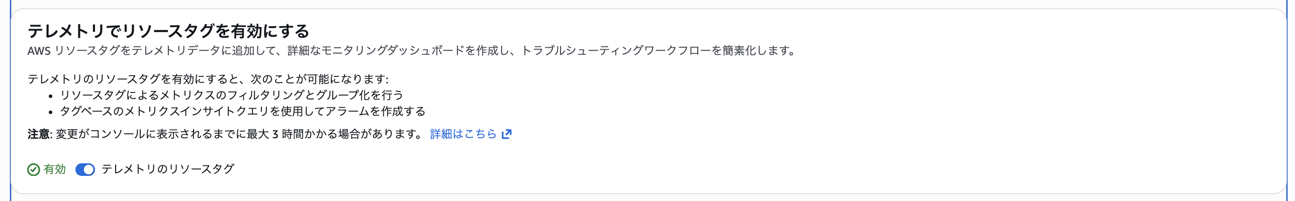 スクリーンショット 2026-04-06 0.49.25.png