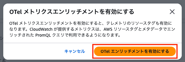 スクリーンショット 2026-04-04 15.13.02.png