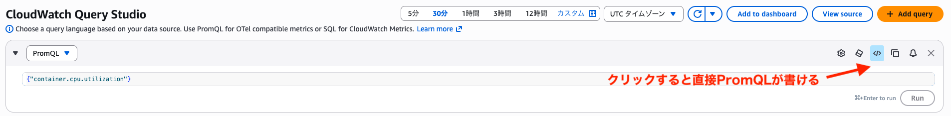スクリーンショット 2026-04-05 18.39.44.png