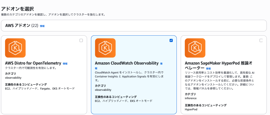 スクリーンショット 2026-04-06 21.23.49.png
