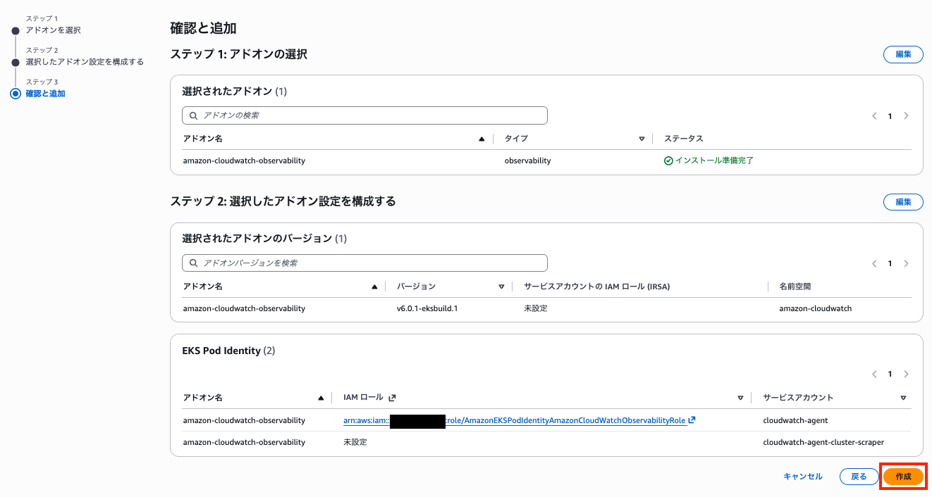 スクリーンショット 2026-04-12 18.41.03.png