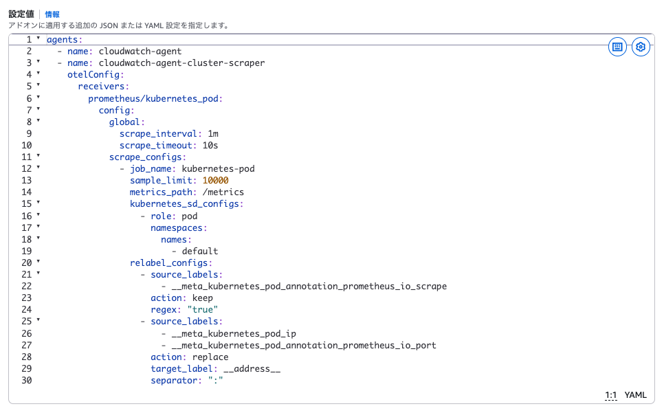スクリーンショット 2026-04-18 23.02.24.png