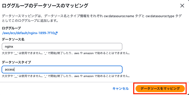 スクリーンショット 2026-04-19 17.03.32.png