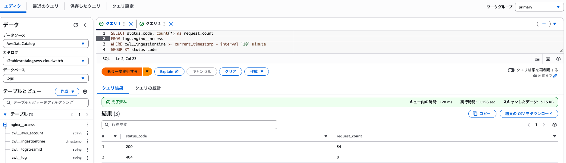 スクリーンショット 2026-04-19 20.38.56.png