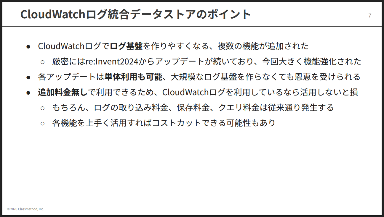 スクリーンショット 2026-04-19 20.52.35.png