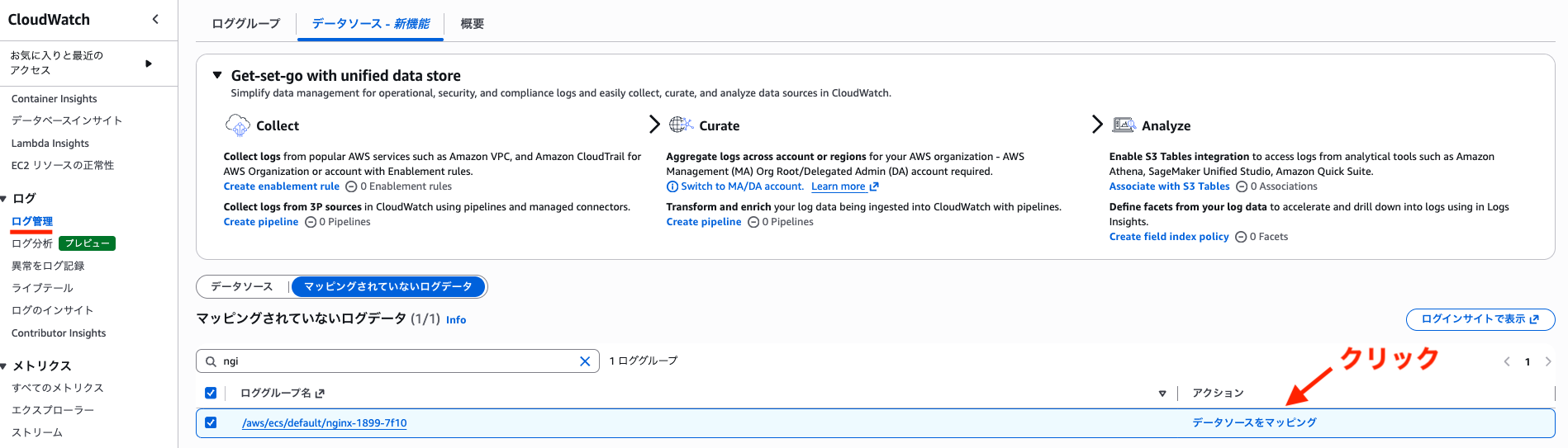 スクリーンショット 2026-04-19 17.03.19.png