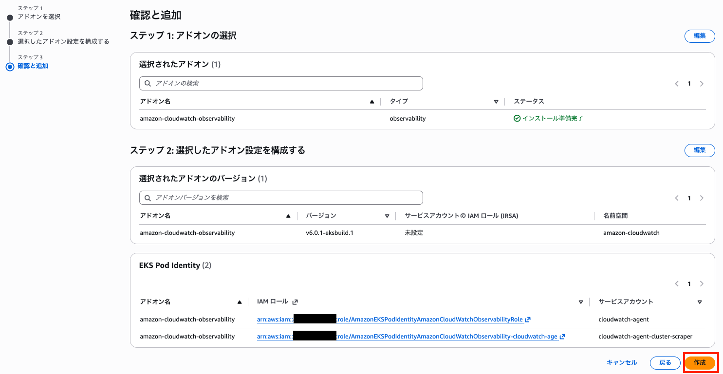 スクリーンショット 2026-04-18 14.56.58.png