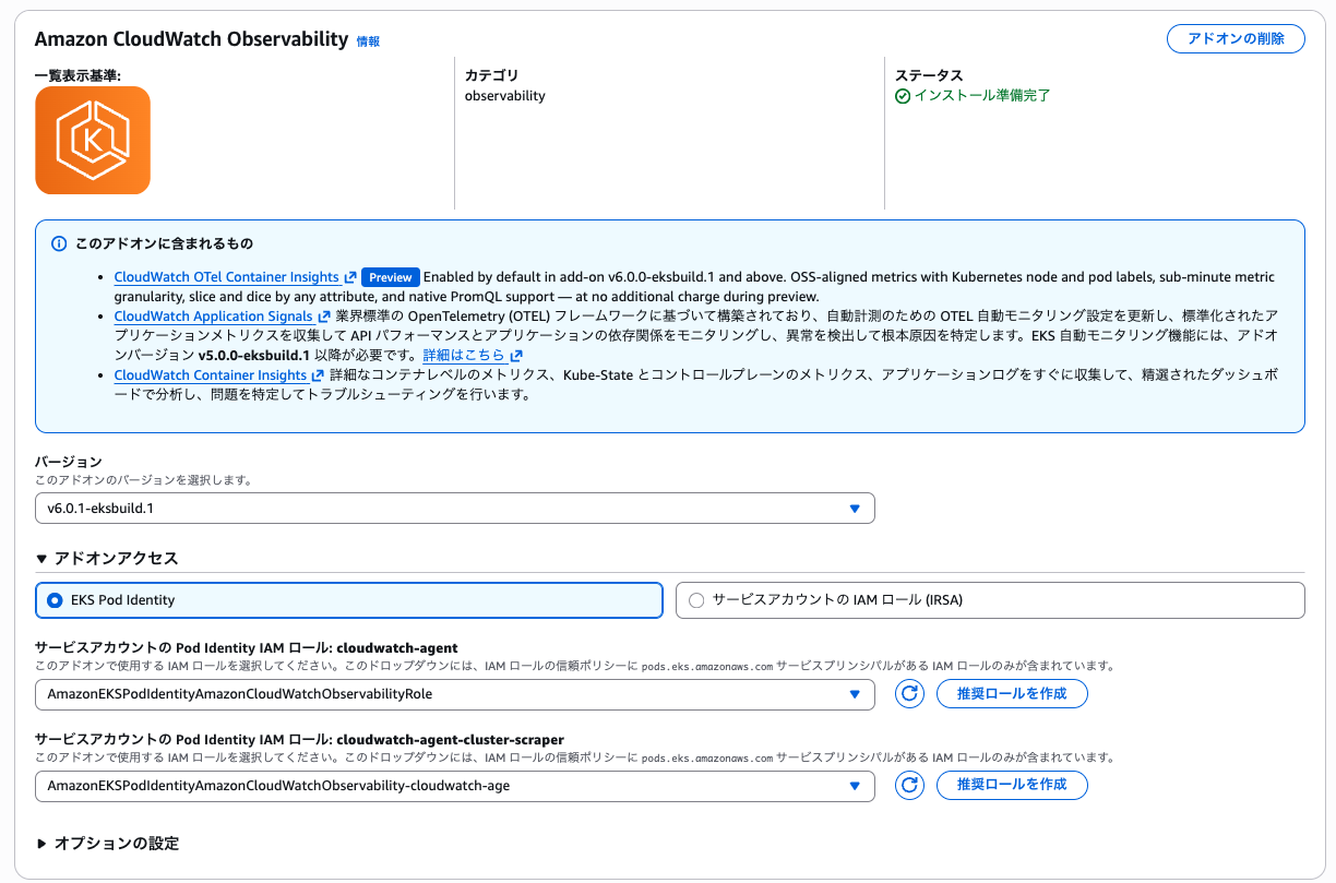 スクリーンショット 2026-04-18 14.56.52.png
