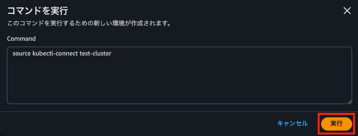 スクリーンショット 2026-05-04 11.42.10.png