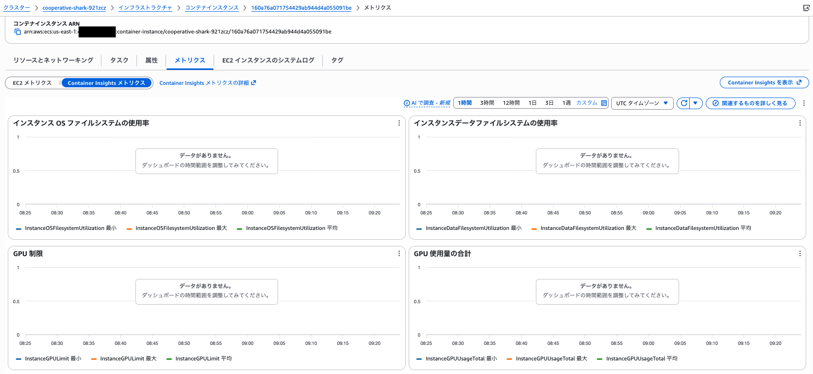 スクリーンショット 2026-05-06 18.28.09.png