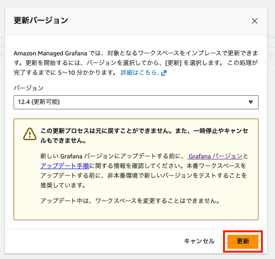 スクリーンショット 2026-05-31 20.08.11.png