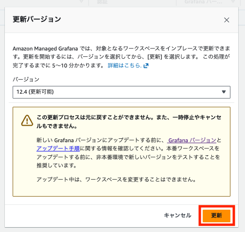 スクリーンショット 2026-08-02 18.46.50.png