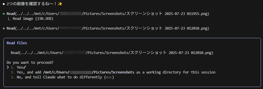 スクリーンショット 2025-07-23 012214.png