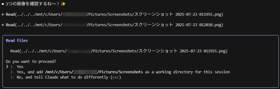 スクリーンショット 2025-07-23 012154.png