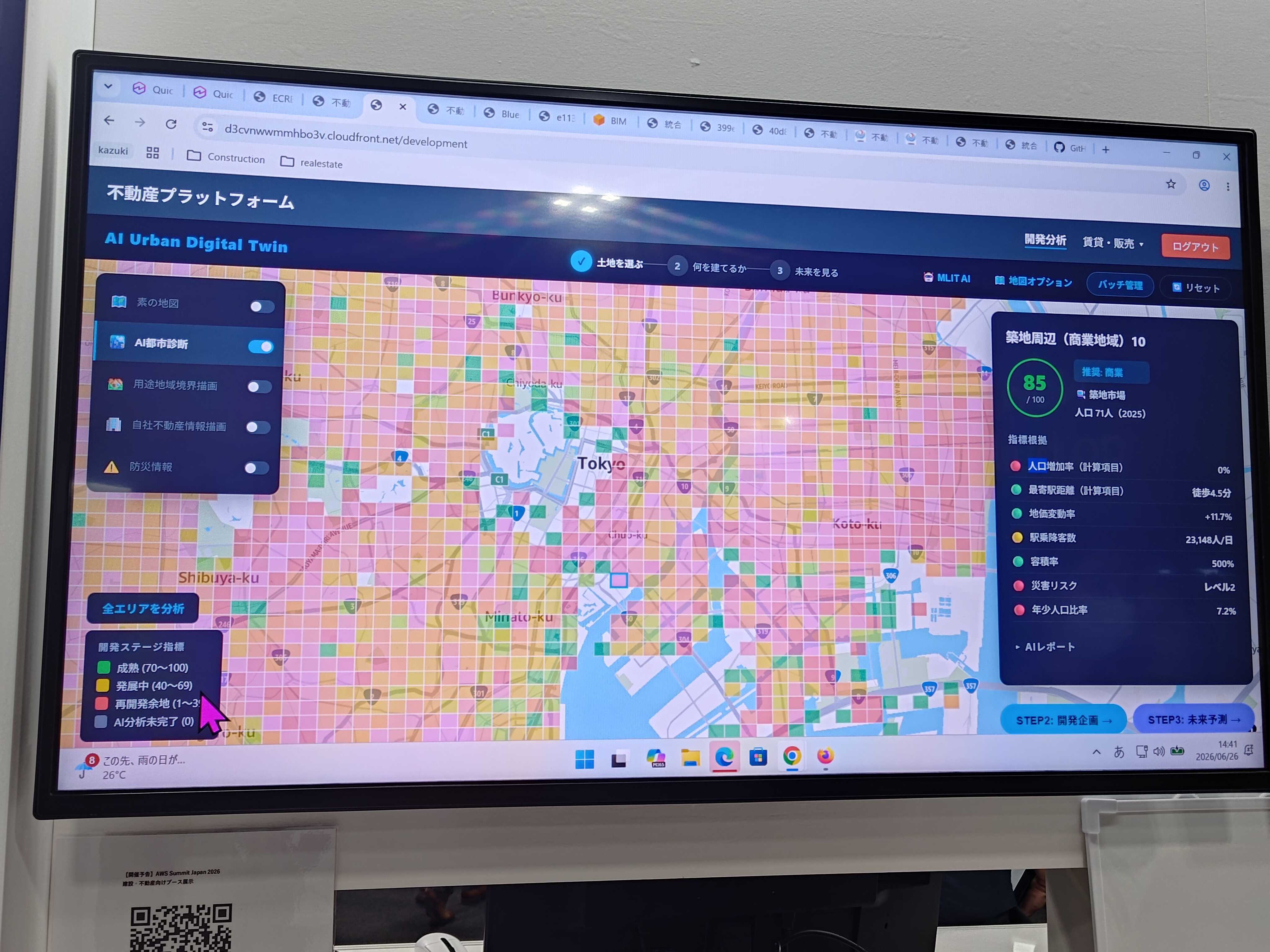 1000031911.jpg