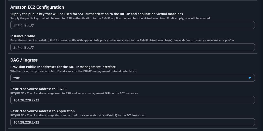 5.DAG : Ingress.png