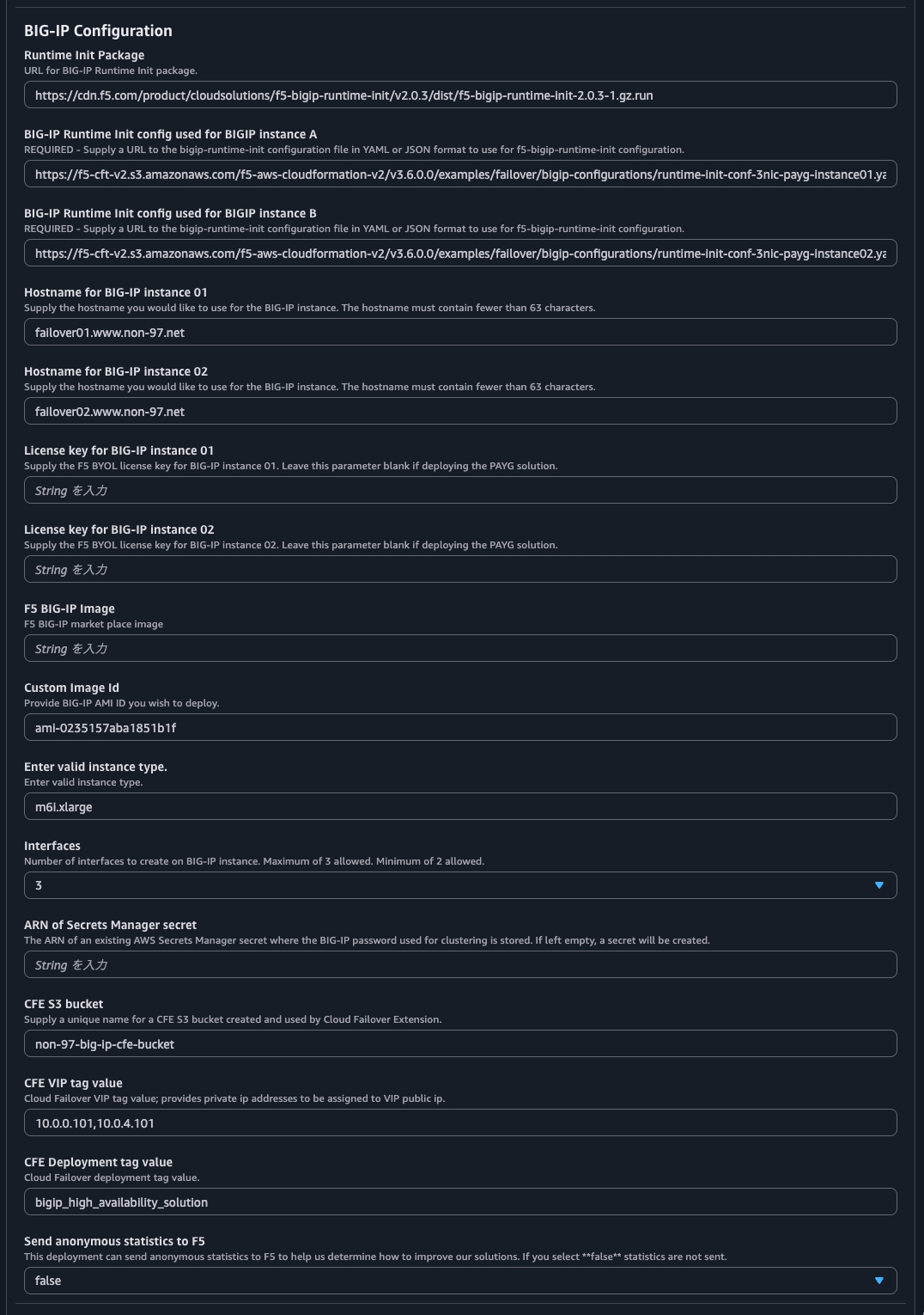 6.BIG-IP Configuration .png