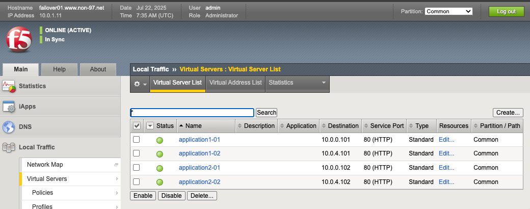 9.Virtual Server一覧.png